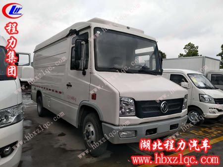 東風(fēng)牌冷藏車（國五）的價格